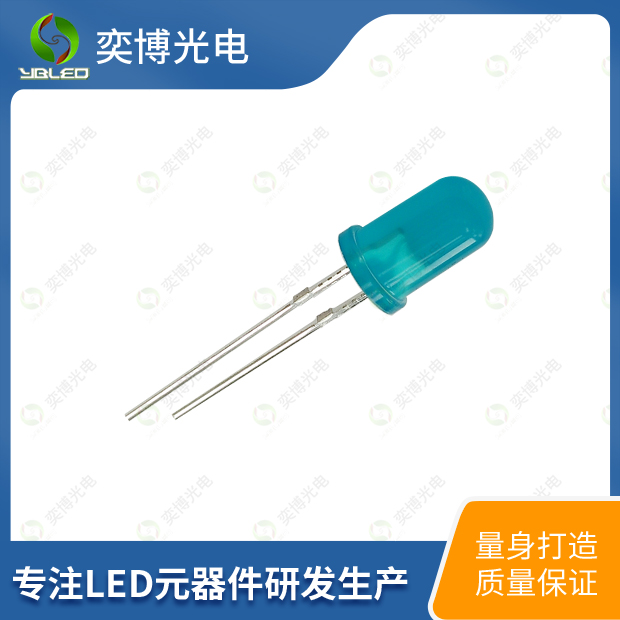 5mm圓頭插件LED燈珠_5mm發(fā)光二極管