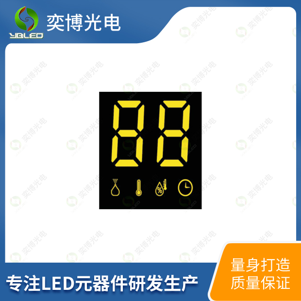 2222AW應用實圖