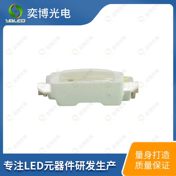 335側(cè)面貼片LED燈珠_(kāi)335發(fā)光二極管