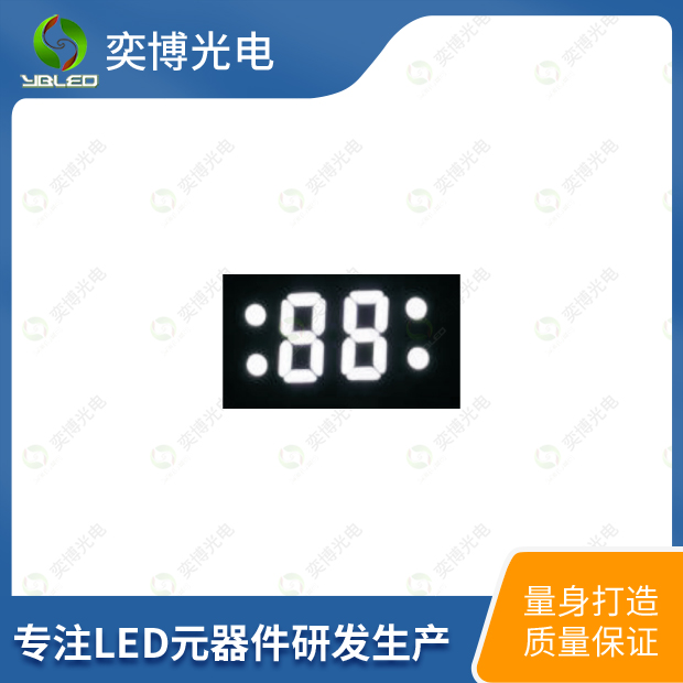 1223AW應(yīng)用實(shí)圖