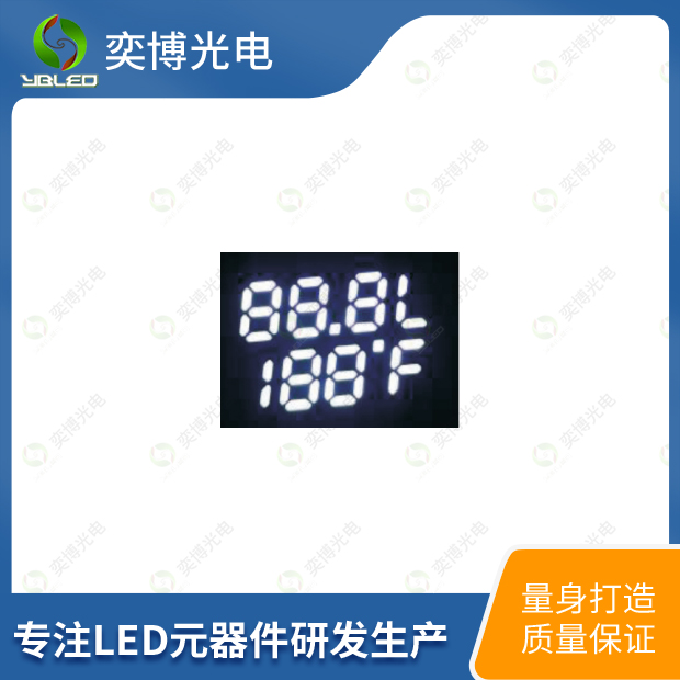 1524AW應(yīng)用實(shí)圖
