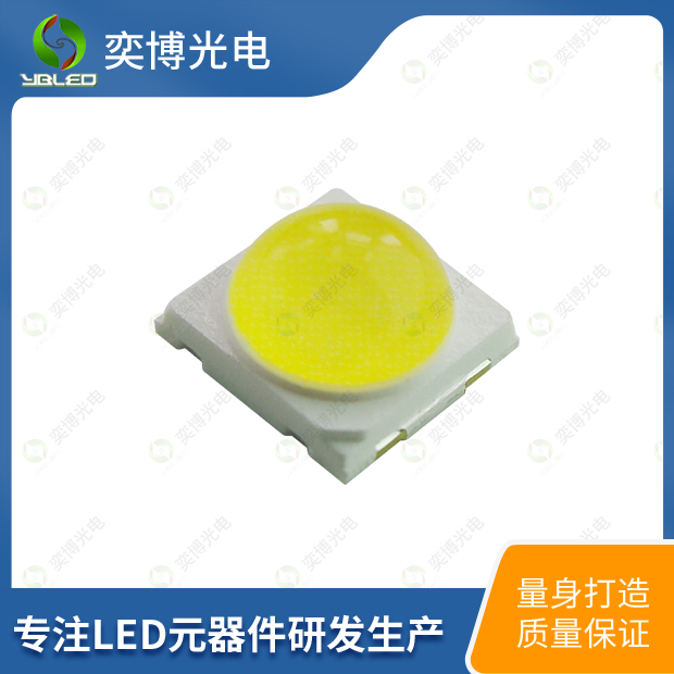 3030模頂LED燈珠_(kāi)3030球頭發(fā)光二極管