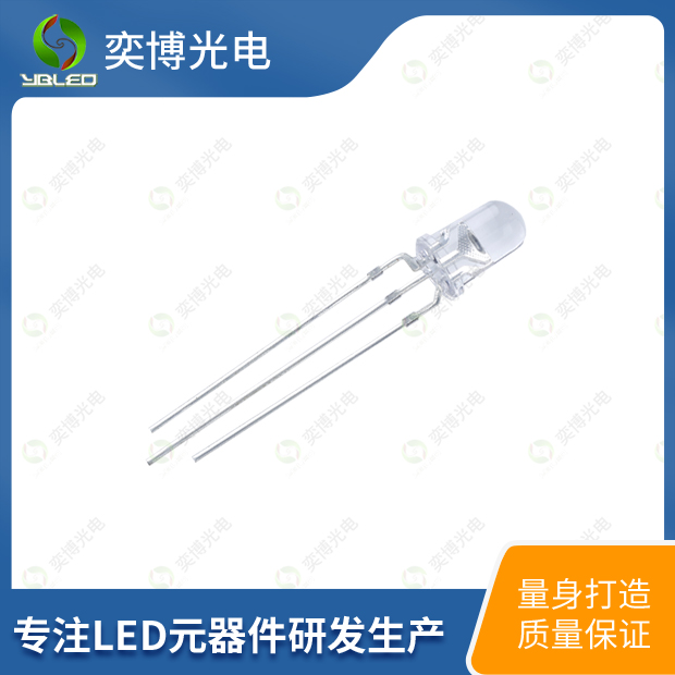 5mm圓頭雙色LED燈珠_5mm雙色發(fā)光二極管