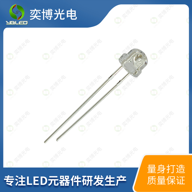5mm草帽插件LED燈珠_5mm發(fā)光二極管
