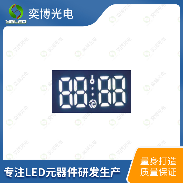 1530AW2應(yīng)用實(shí)圖