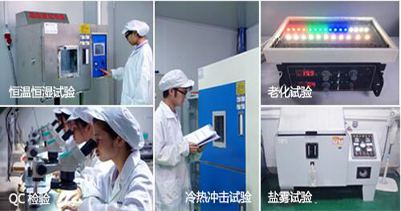靜電對(duì)led發(fā)光二極管有哪些危害？