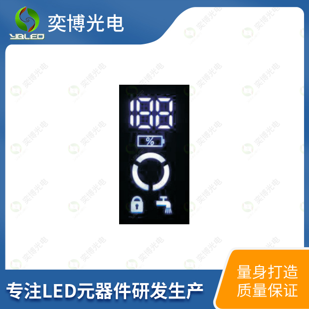 1535AW應用實圖