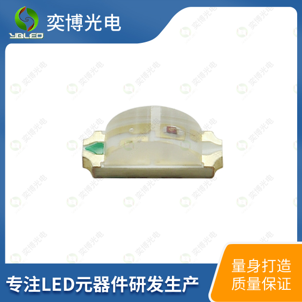 1204側(cè)面雙色貼片LED燈珠_1204雙色發(fā)光二極管