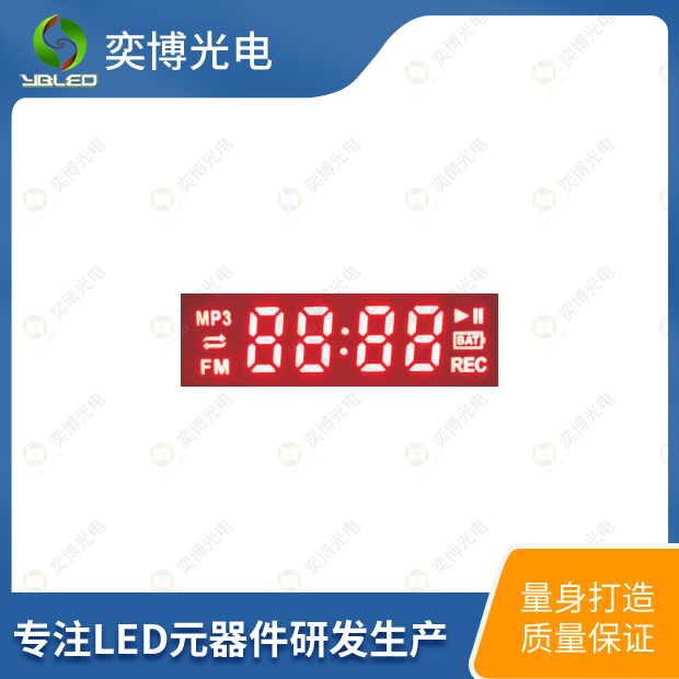 1042AS應(yīng)用實(shí)圖