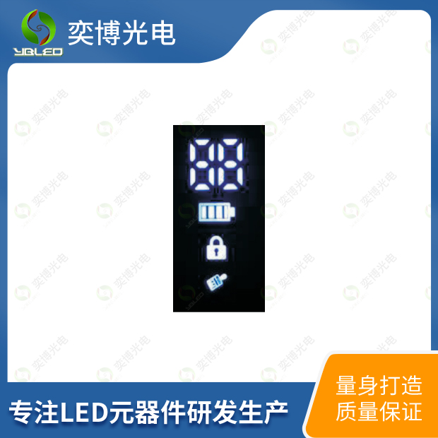 1525AW應(yīng)用實(shí)圖