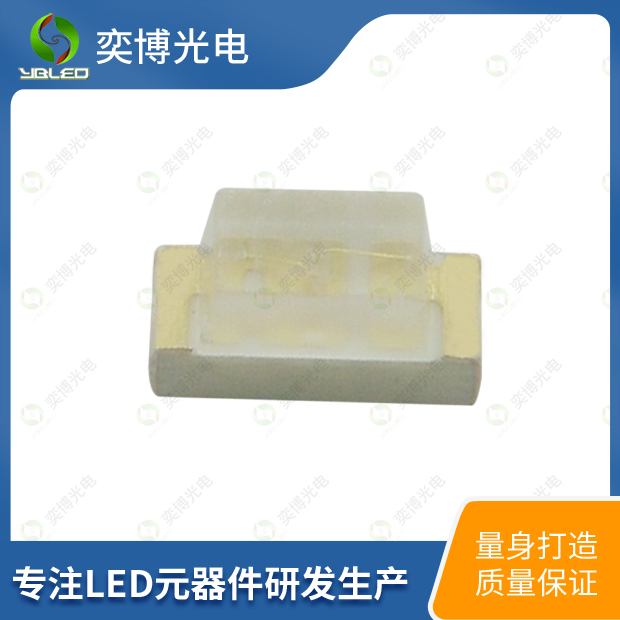 0602侧面贴片LED灯珠_0602发光二极管