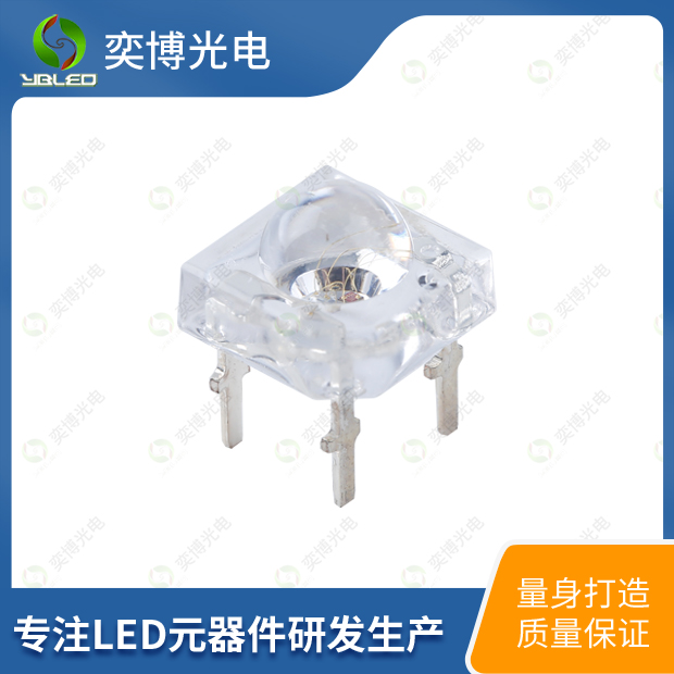 5mm全彩食人鱼LED灯珠_发光二极管