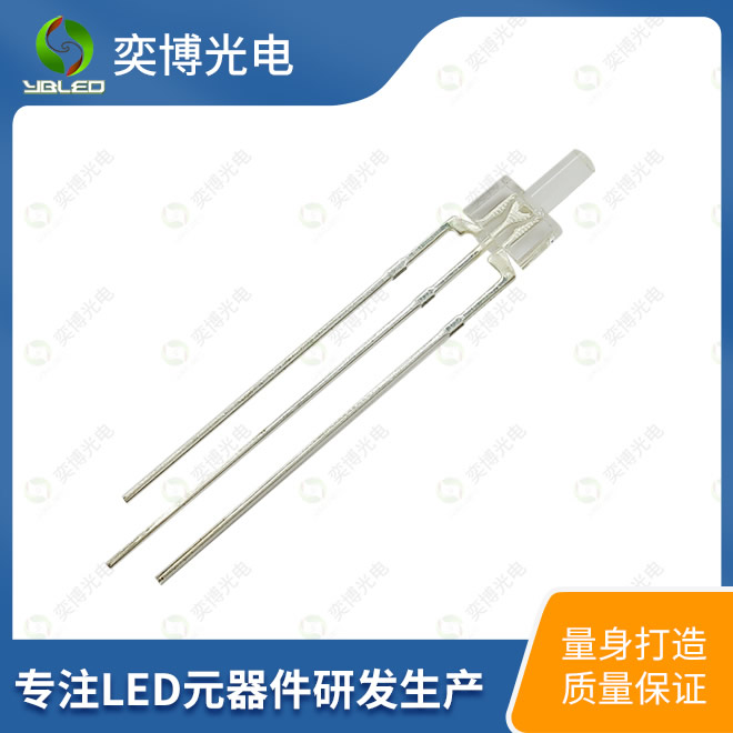 2mm塔型插件LED灯珠_2mm发光二极管