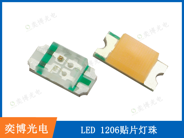 1206貼片燈珠有哪些特點(diǎn)優(yōu)勢(shì)及應(yīng)用